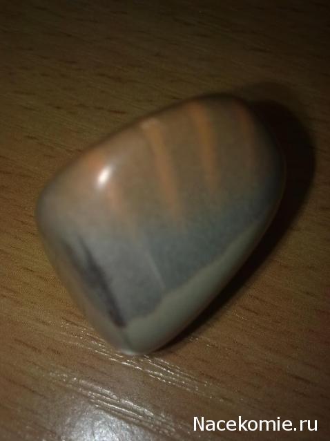 Энергия Камней №88 -  Печатный камень
