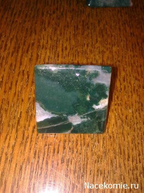 Энергия Камней №90 - Шоколадная яшма