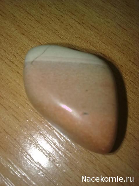 Энергия Камней №88 -  Печатный камень