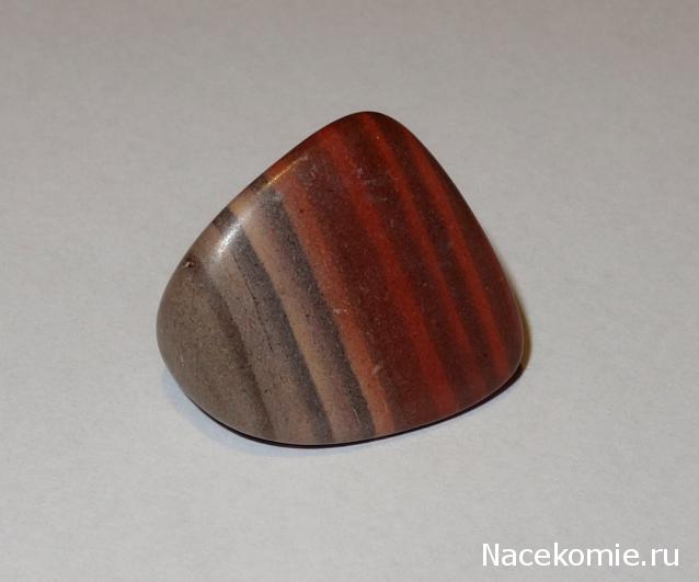 Энергия Камней №88 -  Печатный камень