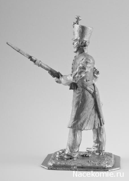 Ратник