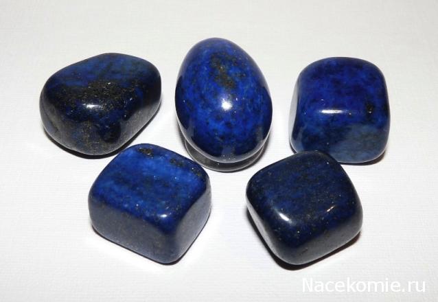 Энергия Камней №95 - Лазурит