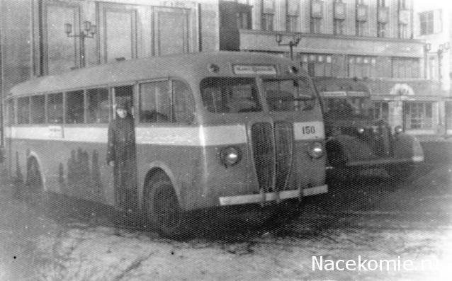 Болталка АЛ и АНС