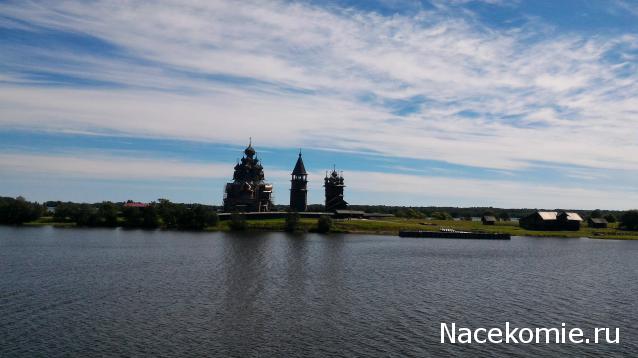 Мой любимый город или дорогие сердцу места