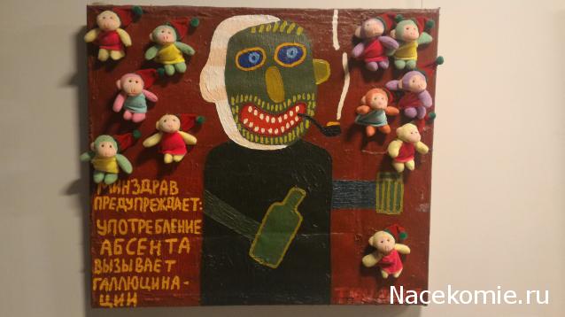 Мой любимый город или дорогие сердцу места