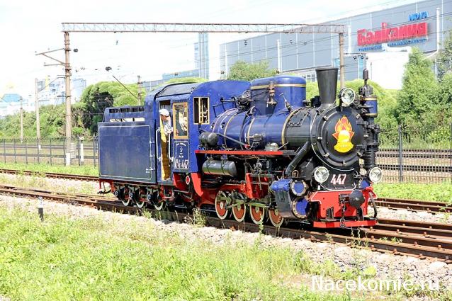 Мой любимый город или дорогие сердцу места