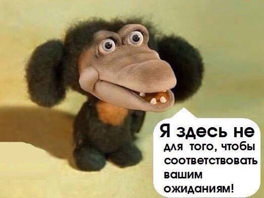 Танк Т-72 - График Выхода и обсуждение