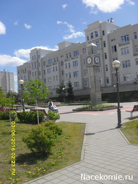 Мой любимый город или дорогие сердцу места