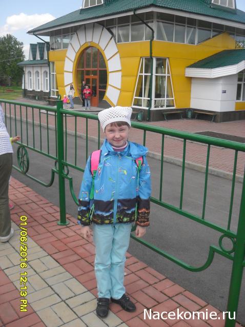 Мой любимый город или дорогие сердцу места