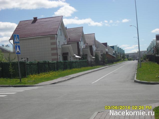 Мой любимый город или дорогие сердцу места