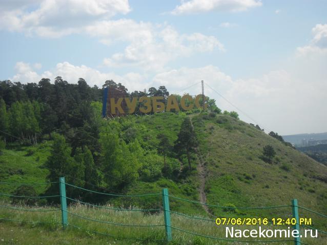 Мой любимый город или дорогие сердцу места