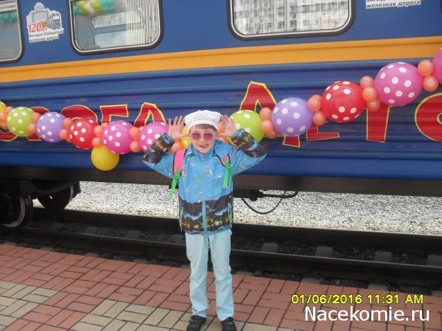 Мой любимый город или дорогие сердцу места