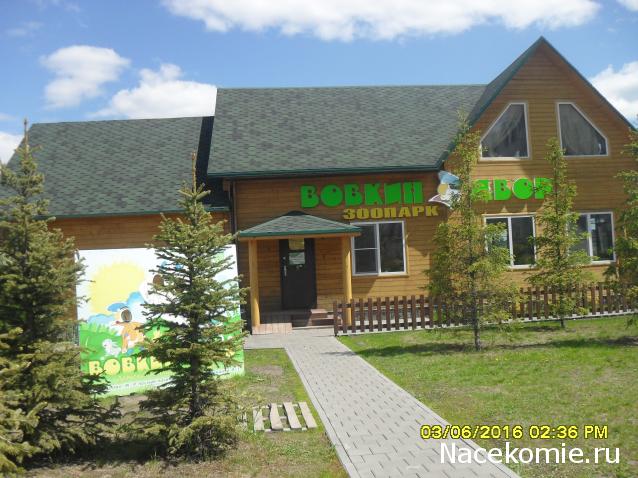 Мой любимый город или дорогие сердцу места