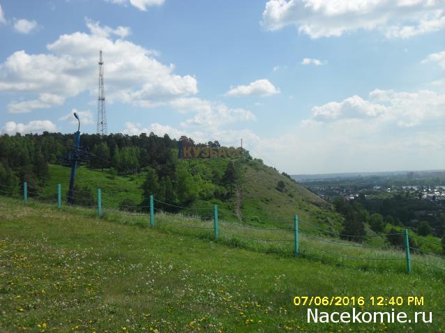 Мой любимый город или дорогие сердцу места