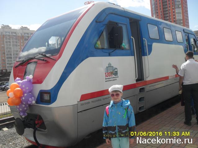 Мой любимый город или дорогие сердцу места