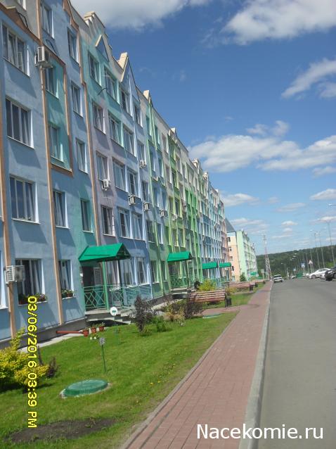 Мой любимый город или дорогие сердцу места