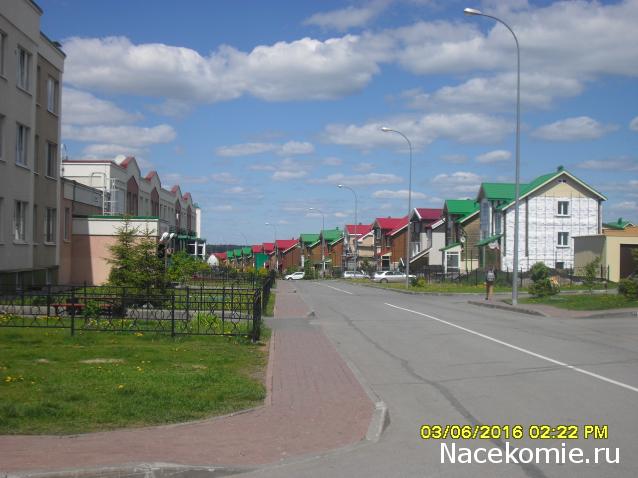 Мой любимый город или дорогие сердцу места