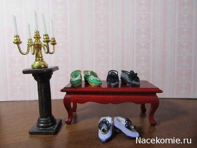 NancyD - Другой мир в моей квартире