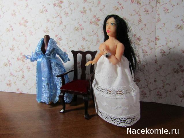 NancyD - Другой мир в моей квартире