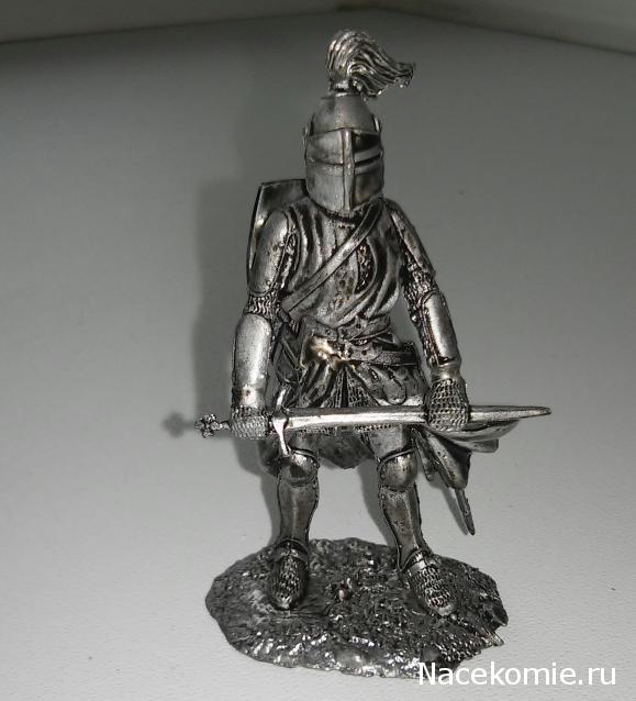 Определитель неизвестных фигур