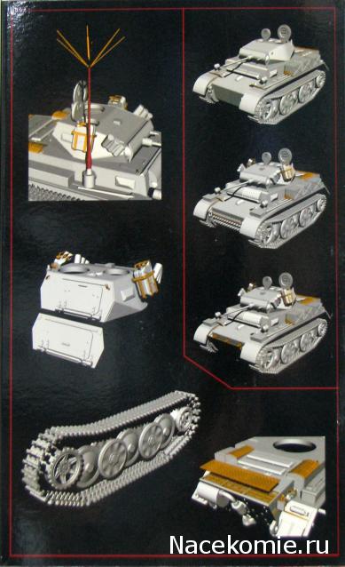 Анонсы и новости БТТ в 1/72