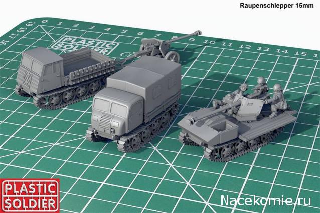 Анонсы и новости БТТ в 1/72