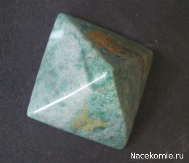 Энергия Камней №90 - Шоколадная яшма