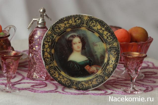 Caracal, строительство в разгаре