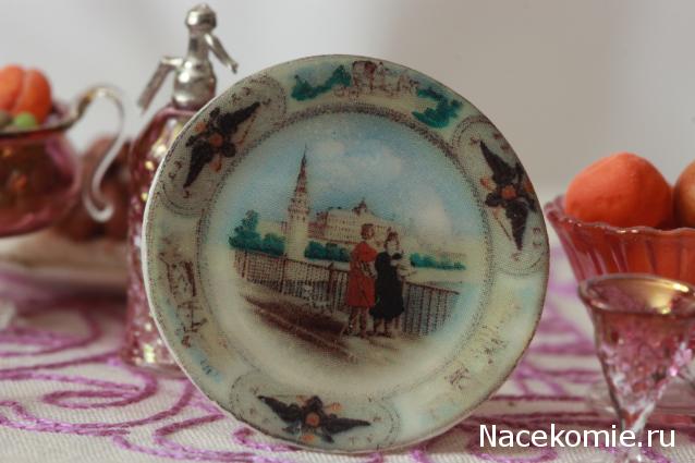 Caracal, строительство в разгаре