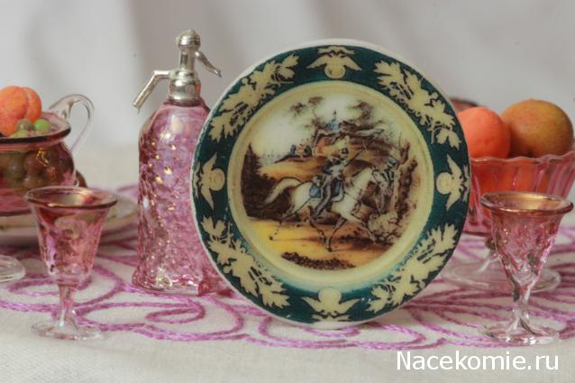 Caracal, строительство в разгаре