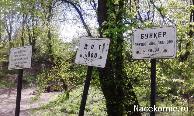 Танкодром (Общая Болталка танковых разделов)