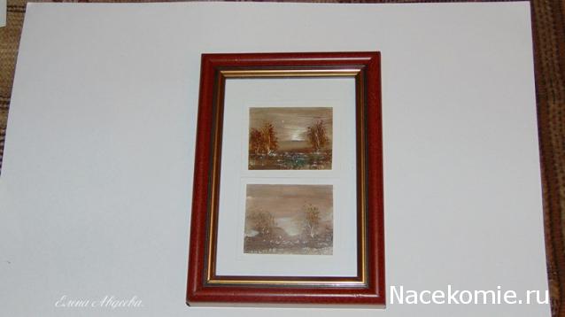 milena23 - Мечта моего детства.