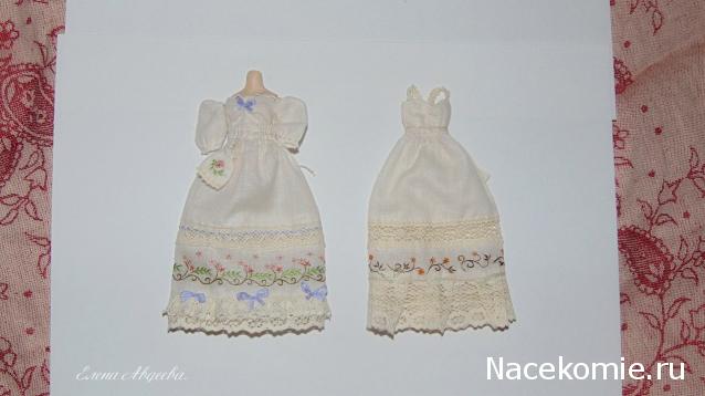 milena23 - Мечта моего детства.