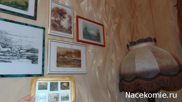 milena23 - Мечта моего детства.