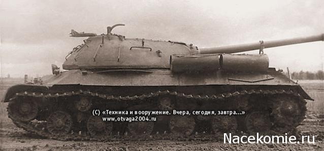 Танкодром (Общая Болталка танковых разделов)