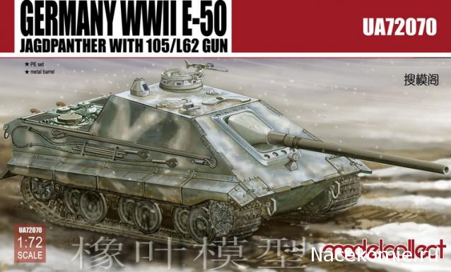 Анонсы и новости БТТ в 1/72