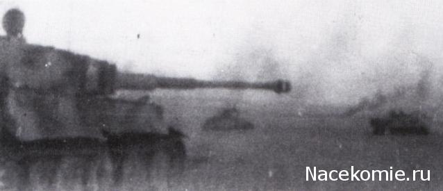 Танкодром (Общая Болталка танковых разделов)