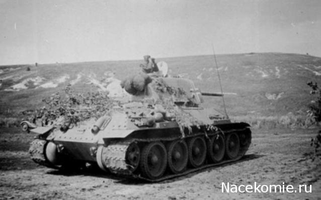 Танкодром (Общая Болталка танковых разделов)