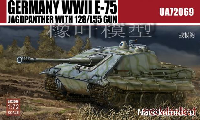 Анонсы и новости БТТ в 1/72