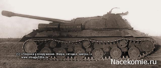Танкодром (Общая Болталка танковых разделов)