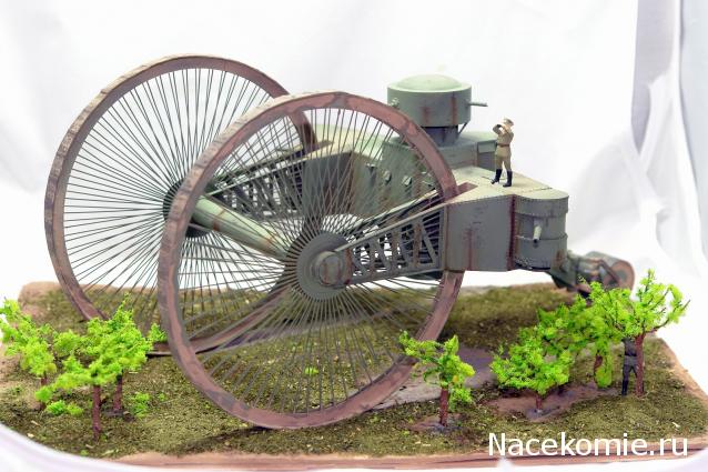 Танкодром (Общая Болталка танковых разделов)