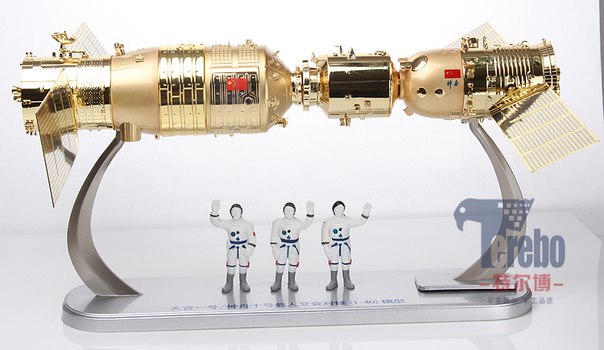 Исследуя космос. Космические корабли и аппараты  - ДеАгостини - тест