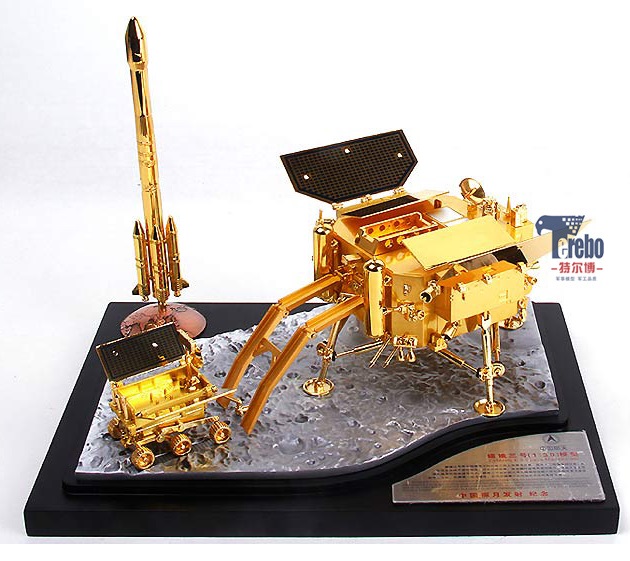 Исследуя космос. Космические корабли и аппараты  - ДеАгостини - тест