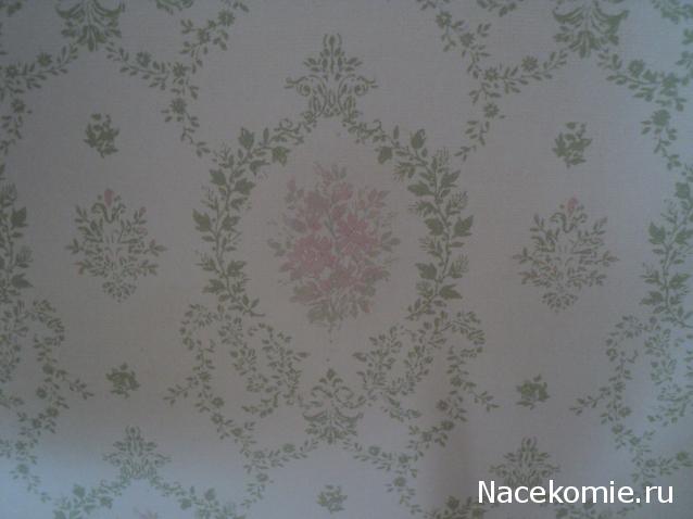 Paranoya - мой скромный домик