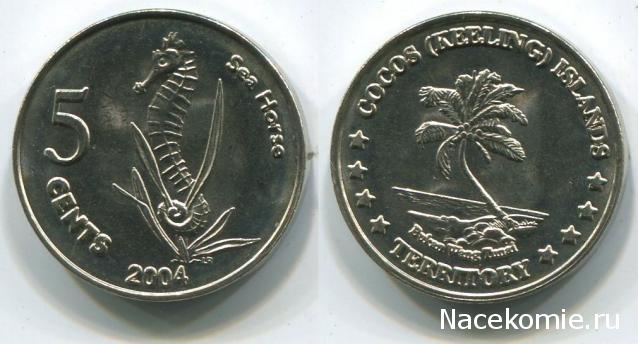 Монеты и Банкноты 2012 - График выхода и обсуждение