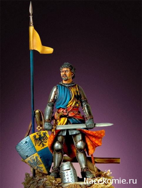 Определитель неизвестных фигур