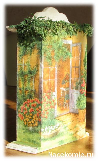 Penochka - Сочинение на вольную тему...