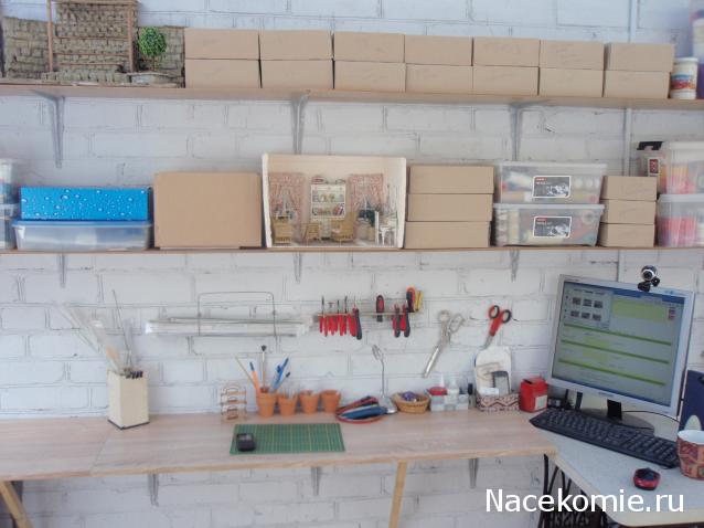 leonidovna - Ниша мечты