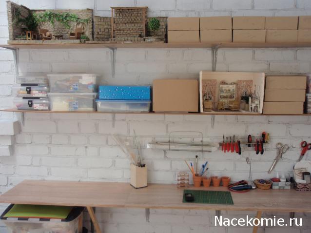 leonidovna - Ниша мечты