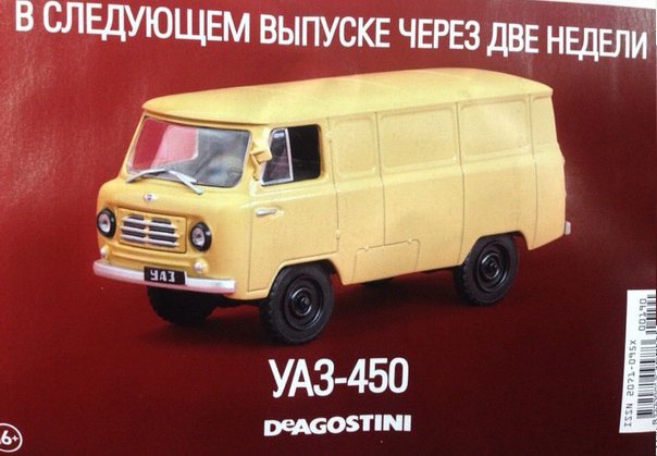 Image Image